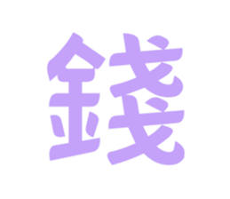 760801914