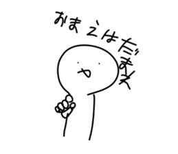 760802833