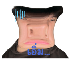 760803433