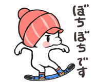 760803485