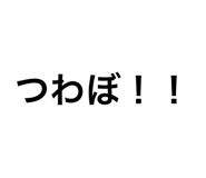 760808858