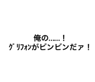 760808860