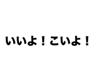 760808864