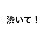 760808865