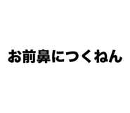 760808866