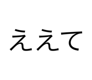 760808868