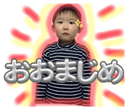 760808981