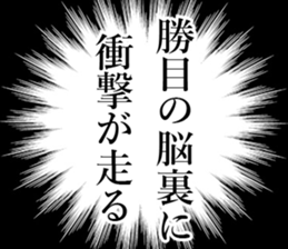 760811169