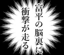 760811209