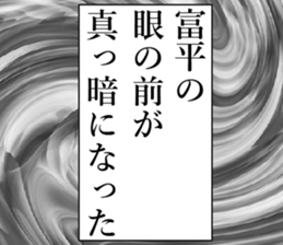 760811244
