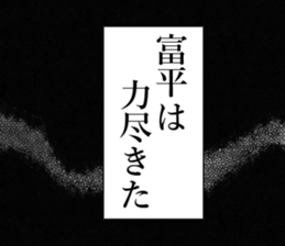 760811245