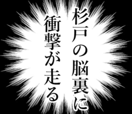 760811249