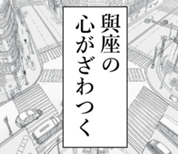 760811345
