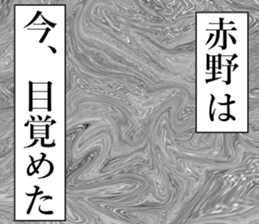 760811431