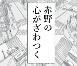 760811441