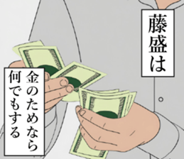 760811571