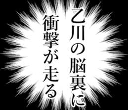 760811625