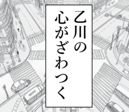 760811641