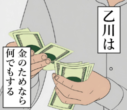 760811651