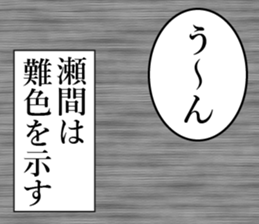 760811675