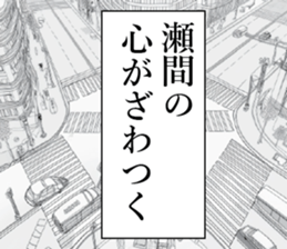 760811681