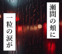 760811686