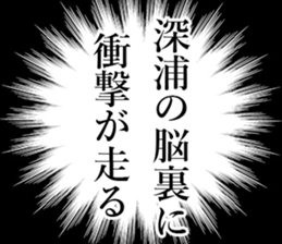760811705