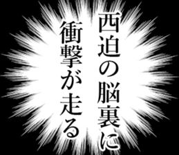 760811953