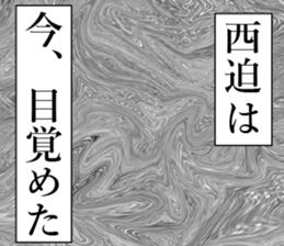 760811959