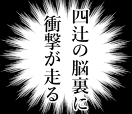 760812225