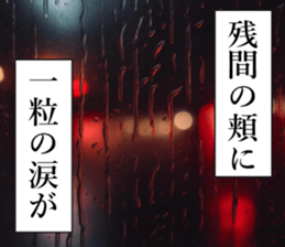 760812406
