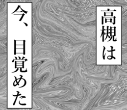760812519