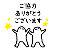 760812619