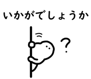 760812621