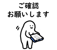 760812622