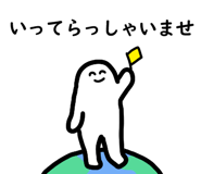 760812628