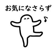 760812630