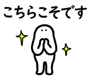 760812632