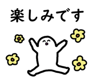 760812636