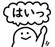 760812637