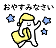760812642