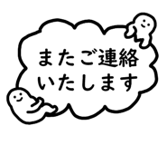 760812647