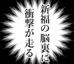 760812649