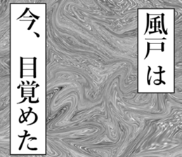 760812695