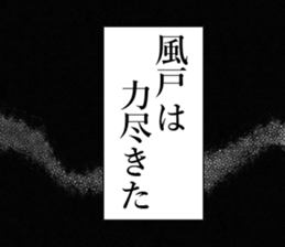 760812725