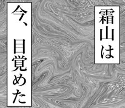 760812775