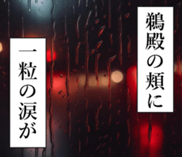 760813134