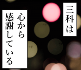 760813155