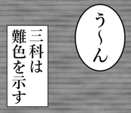 760813163