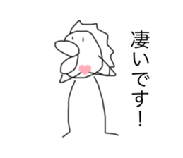 760813850